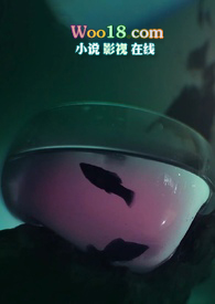 红碎因宵(民国伪骨科)