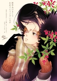 亲爱的,请看看我。