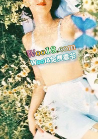 如果你知我心(H)