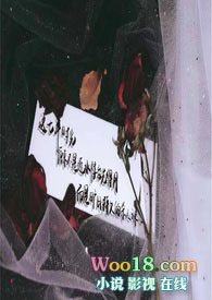 无双(娱乐圈)【萧逸x我】