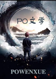 钓系影帝诱,粉丝易上心